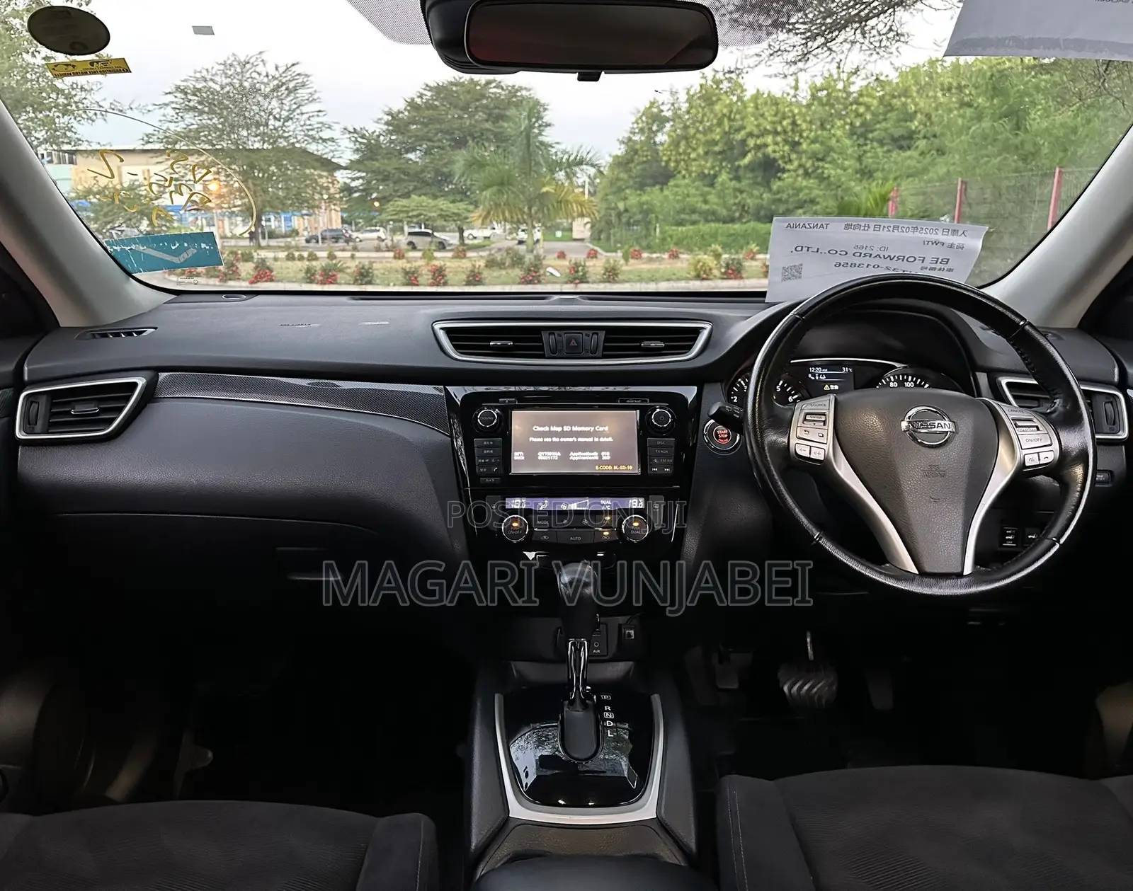 Nissan X-Trail 2014 Off white