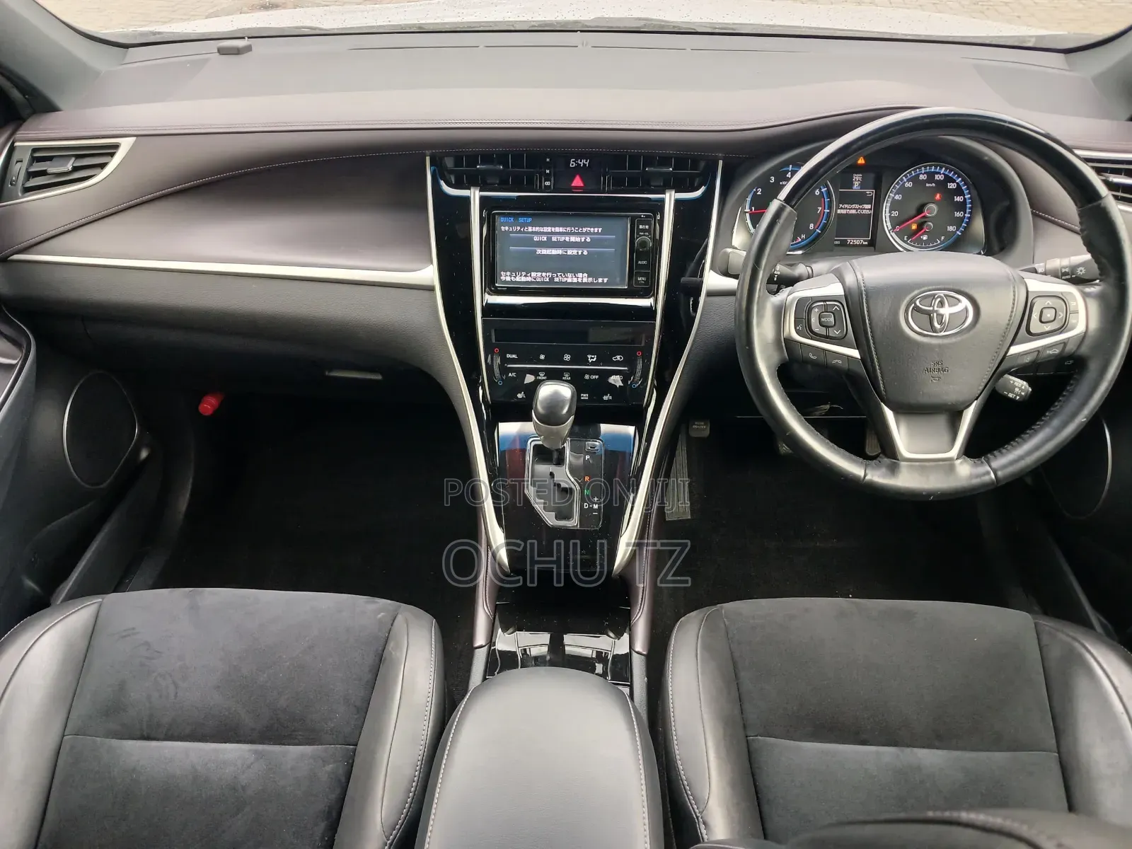 Toyota Harrier 2016 White