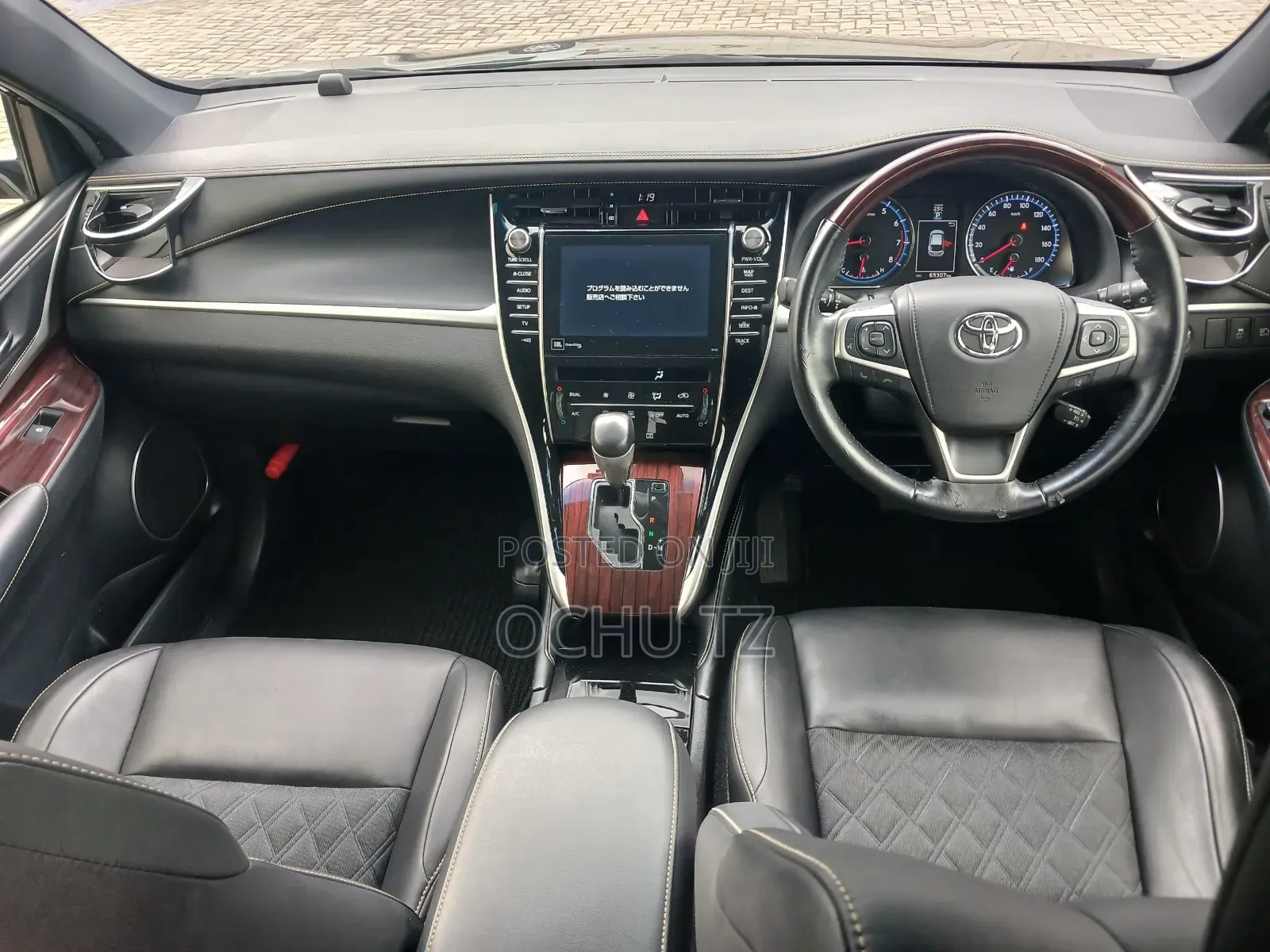 Toyota Harrier 2015 Black