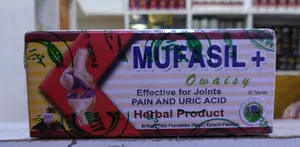 Photo - Mufasil Herbal Product
