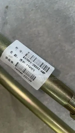 Higer Klq6125d1 Bus Wiper Linkage 37pf1-28502-Amp