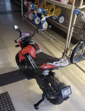 Photo - Electric Kids Bike