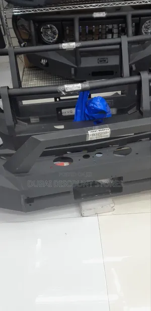 Cruiser Hilux Front Bumper