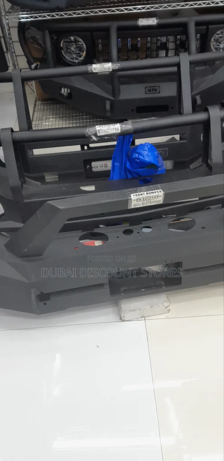 Cruiser Hilux Front Bumper