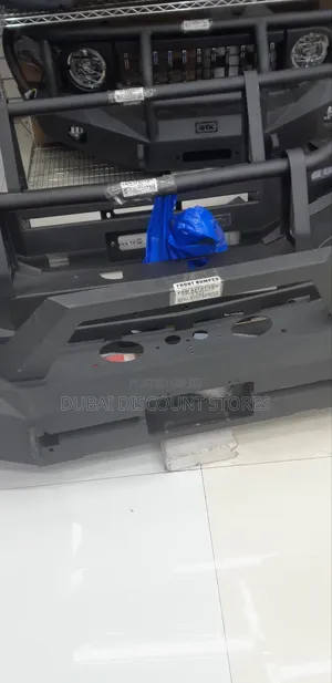 Cruiser Hilux Front Bumper