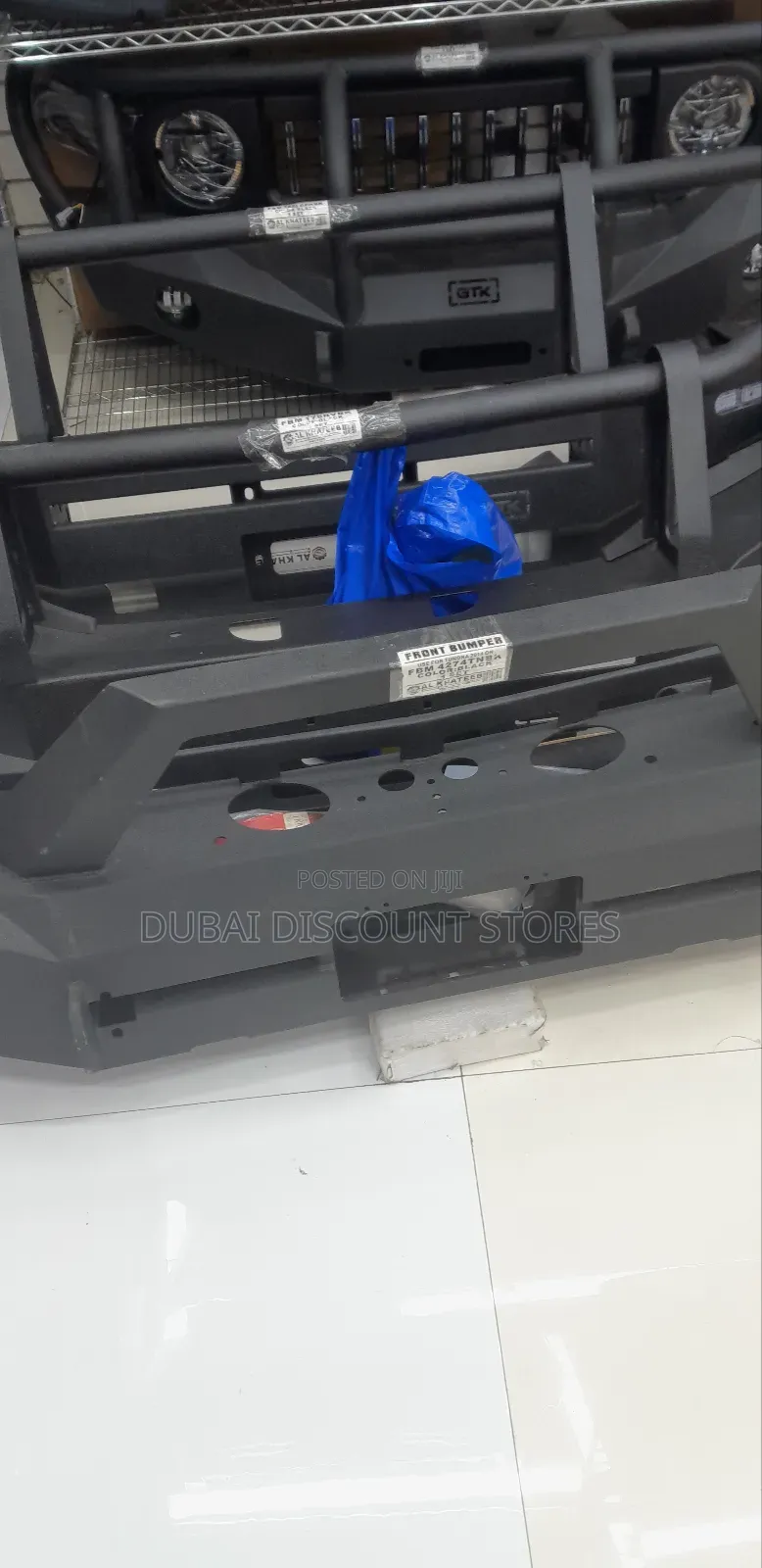Cruiser Hilux Front Bumper