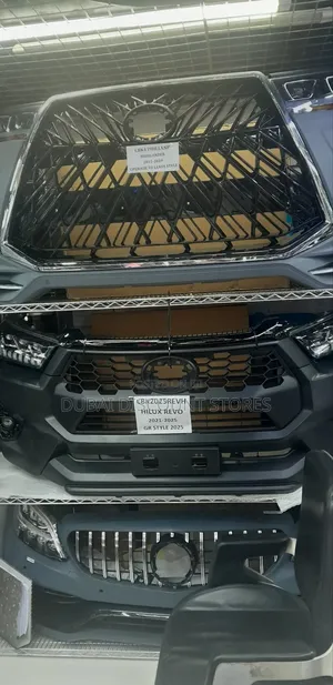 Photo - Cruiser Hilux Grille