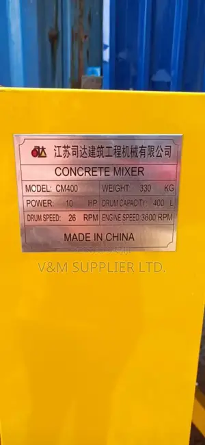 Concrete Mixer 400l