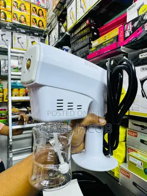 Stima Ya Mkono / Hand Steamer