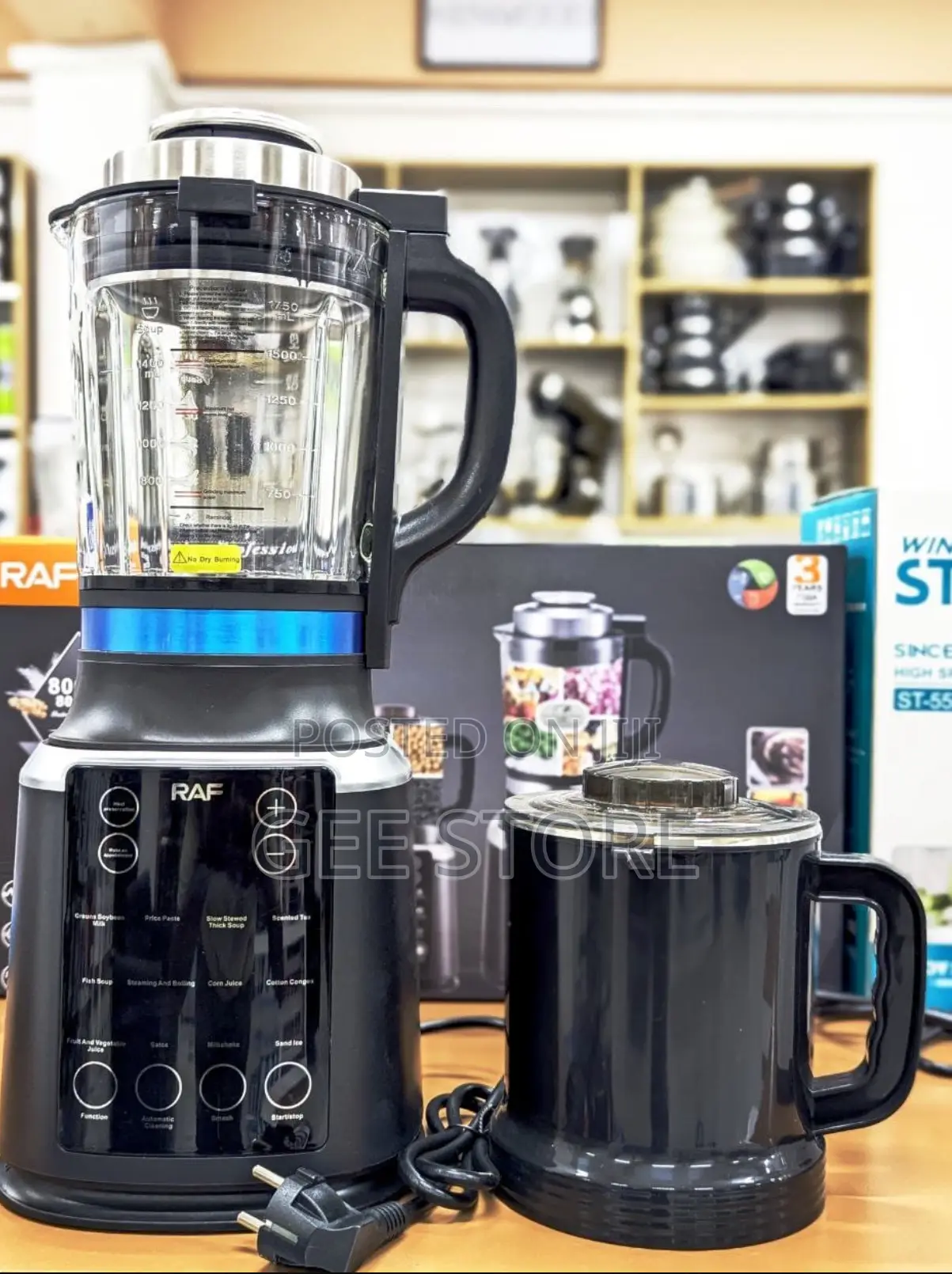 Cooker and Blender 2l