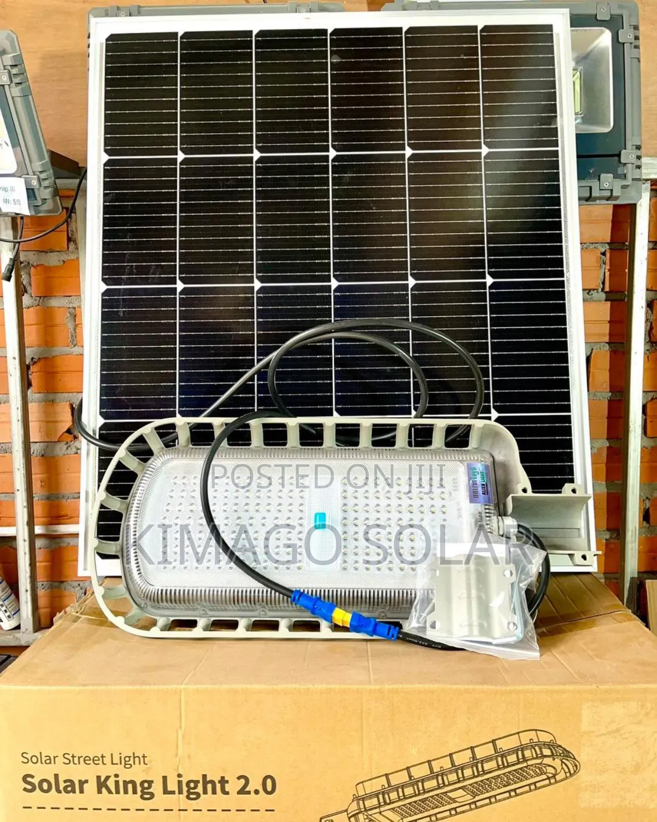 Full Set Street Solar Intelligent Control