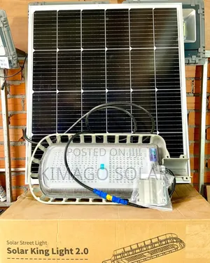 Full Set Street Solar Intelligent Control