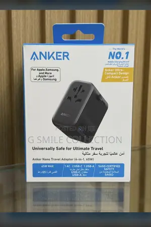 Anker Nano Travel Adapter (4-in-1, 65w)