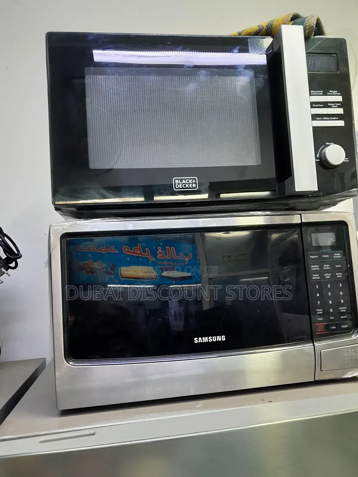 Microwave Oven