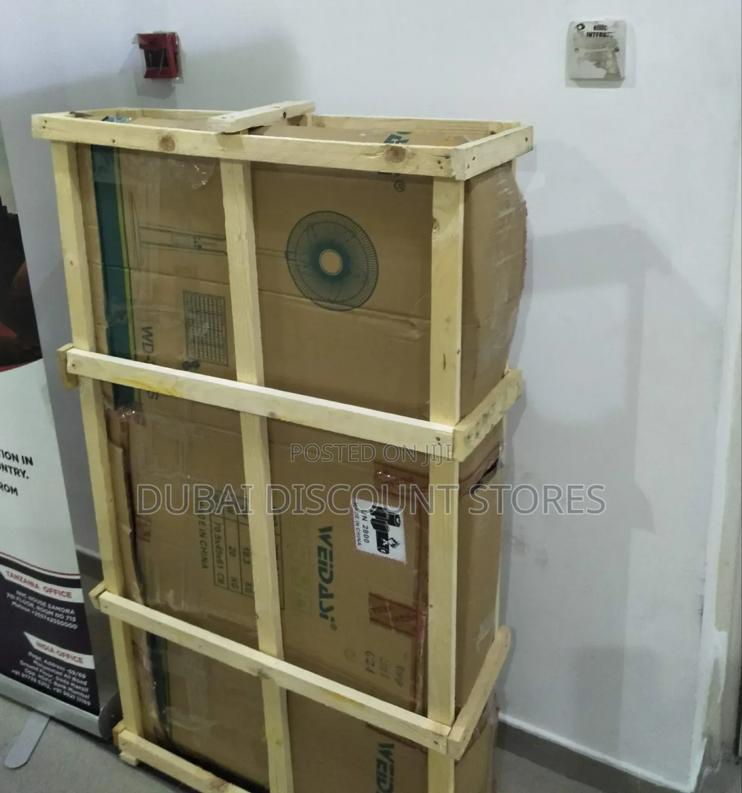 Smart Televion