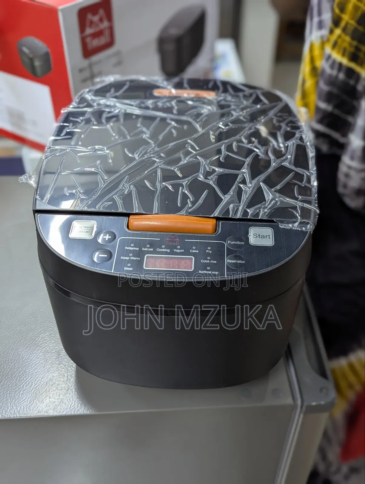 Multcooker Inapika Kila Kitu