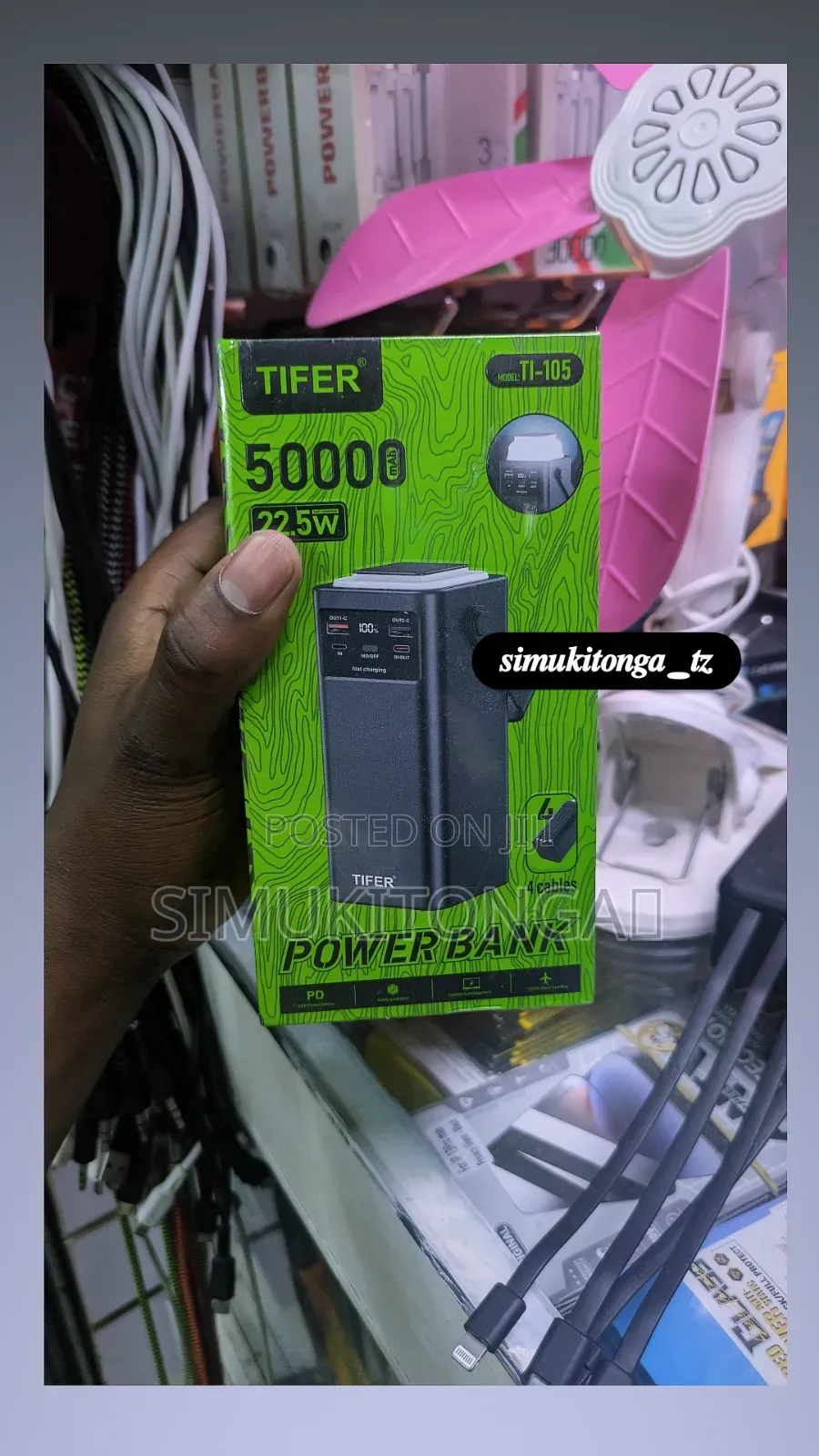 Tifer Power Bank