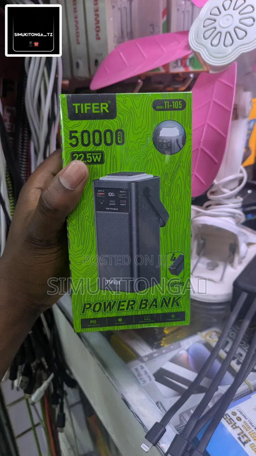 Tifer Power Bank