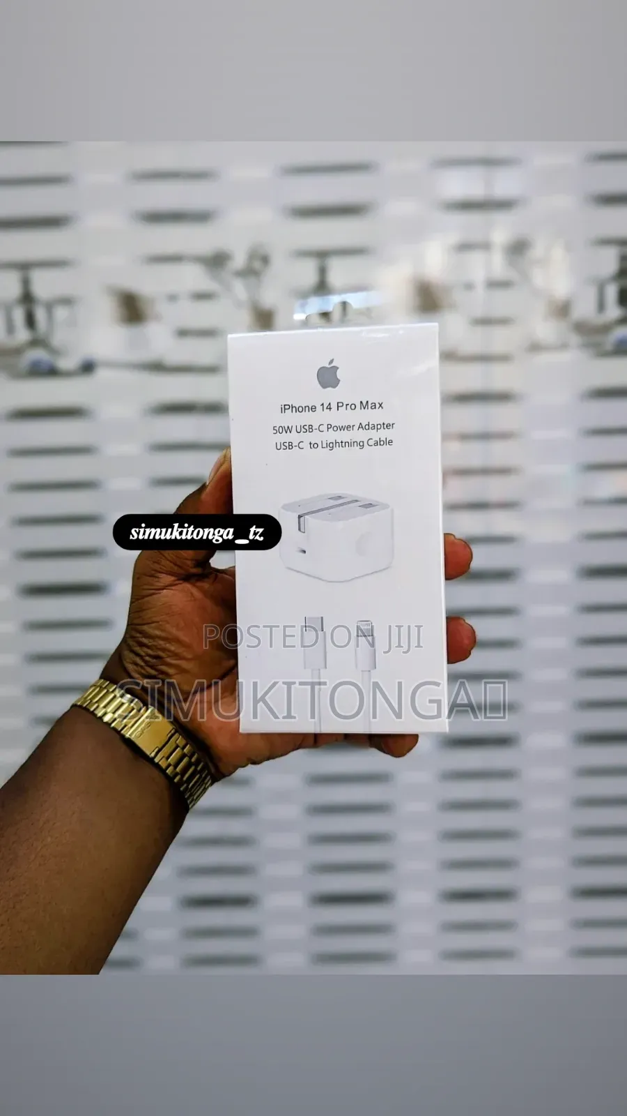 iPhone Adapter