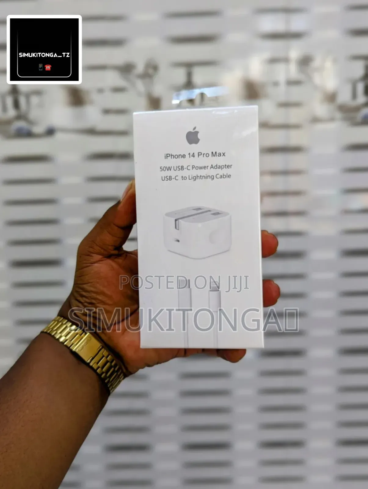 iPhone Adapter