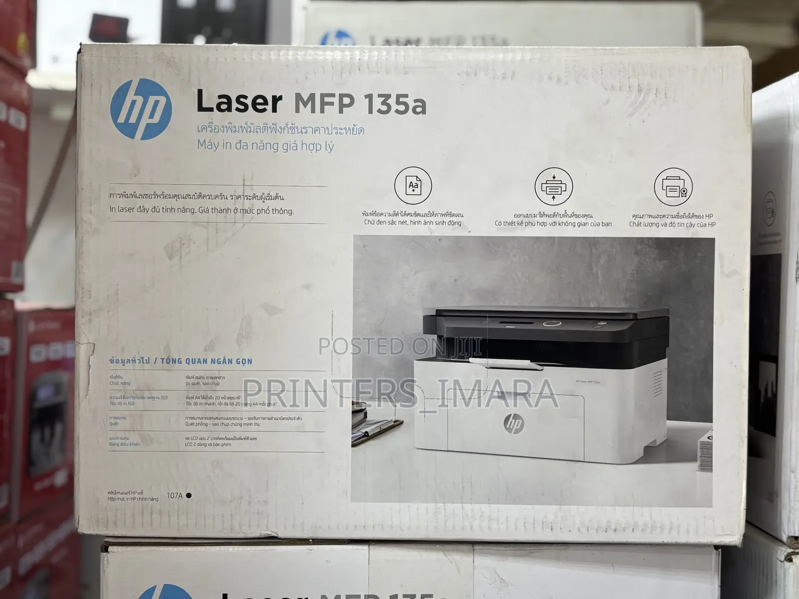 Hp135a Laser Printer