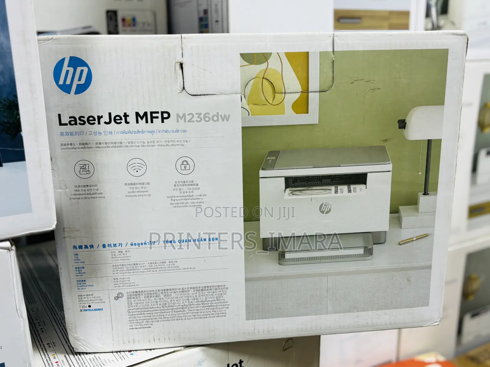 Hp Łasejet 236dw