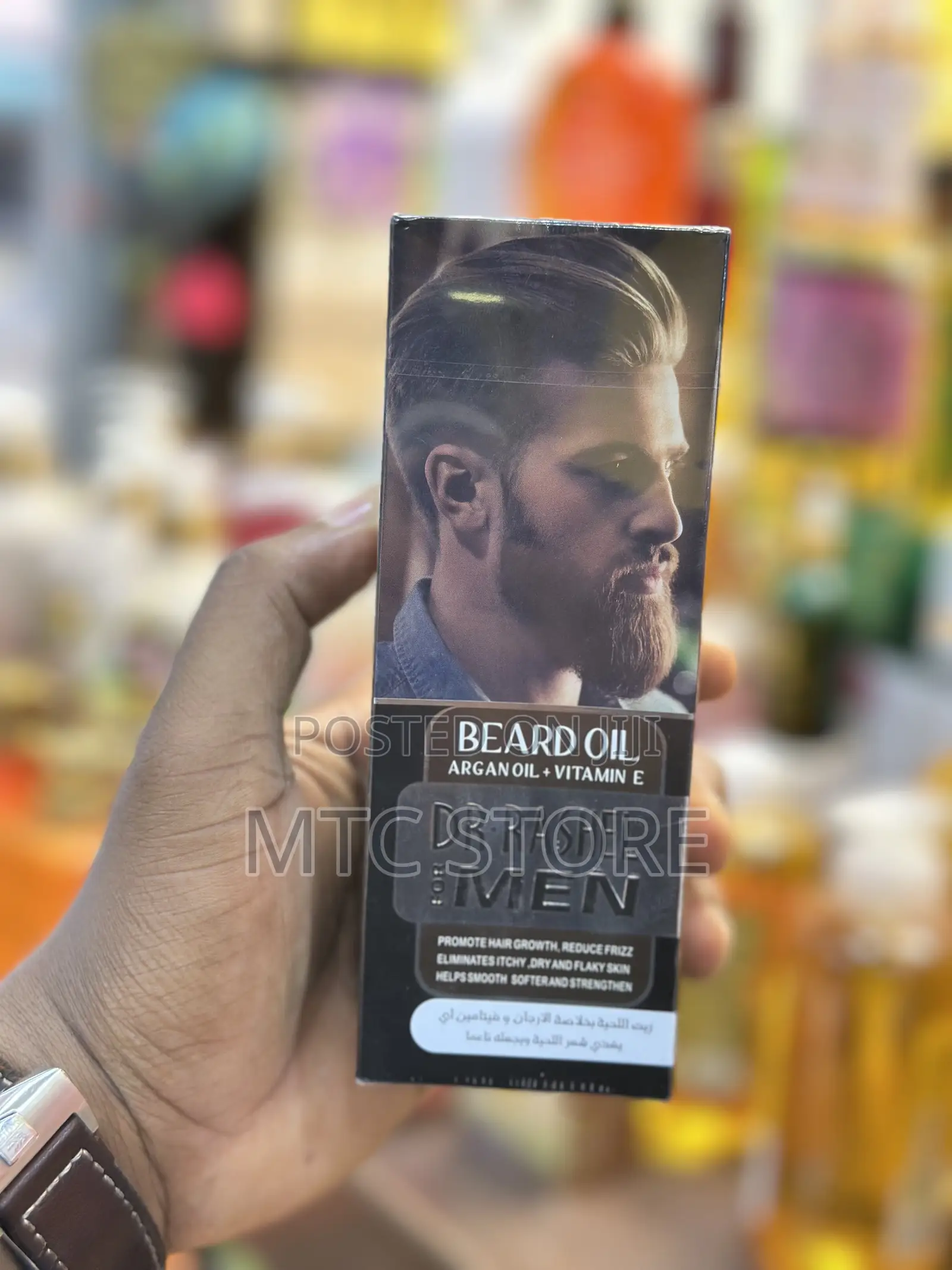 Dr Rashel Beard Oil
