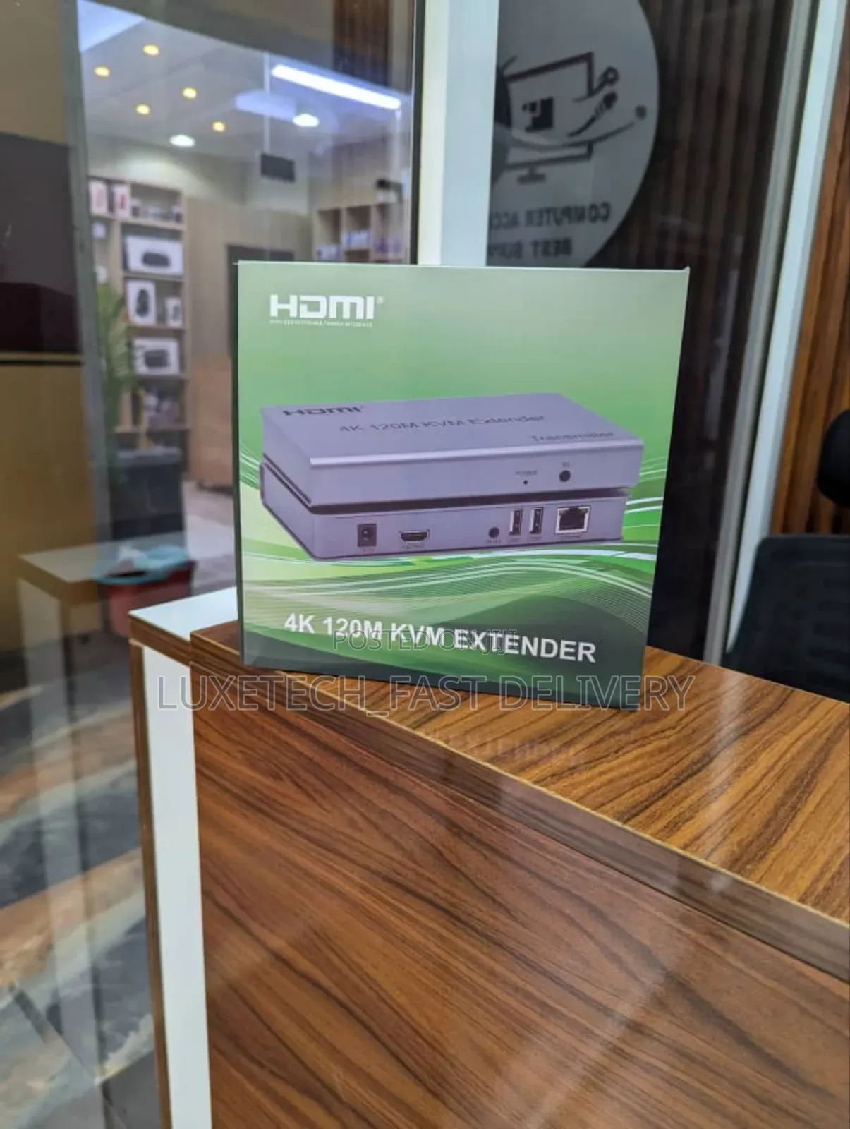 Hdmi KVM Extender 120m
