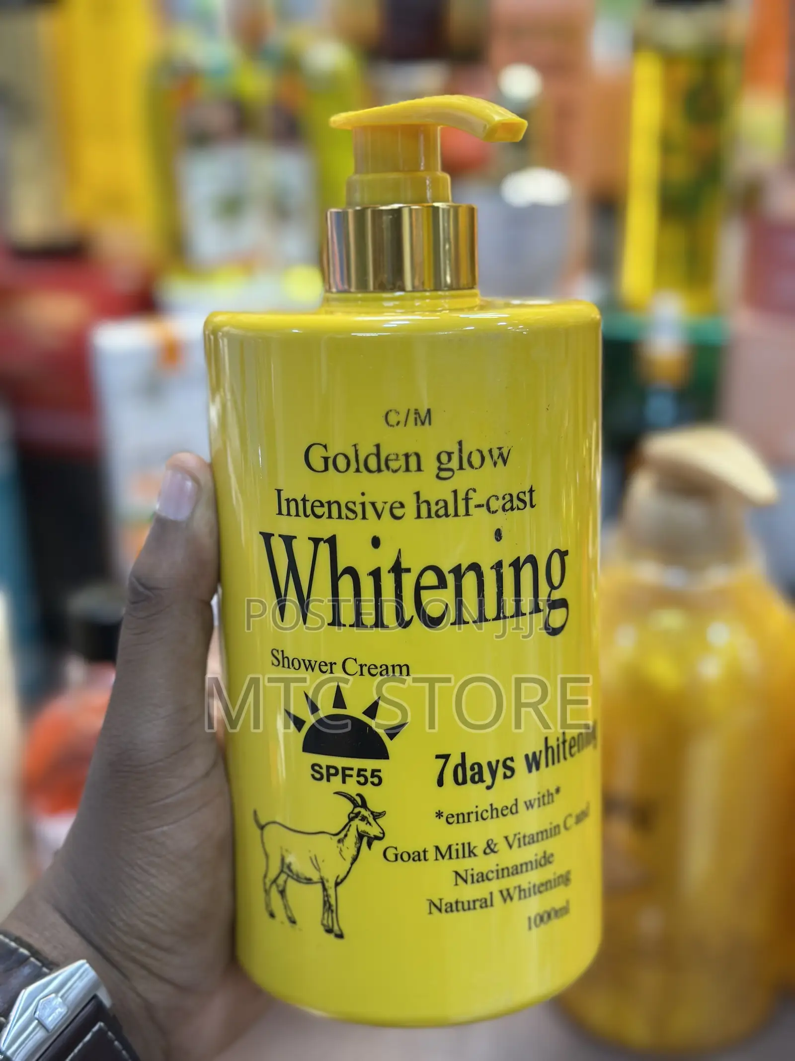 Golden Glow Shower Cream