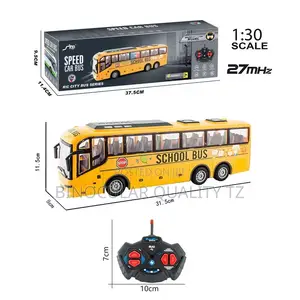 Remote Control G-Bus