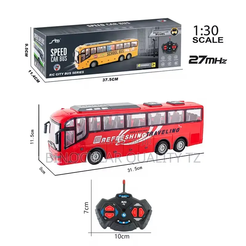 Remote Control G-Bus