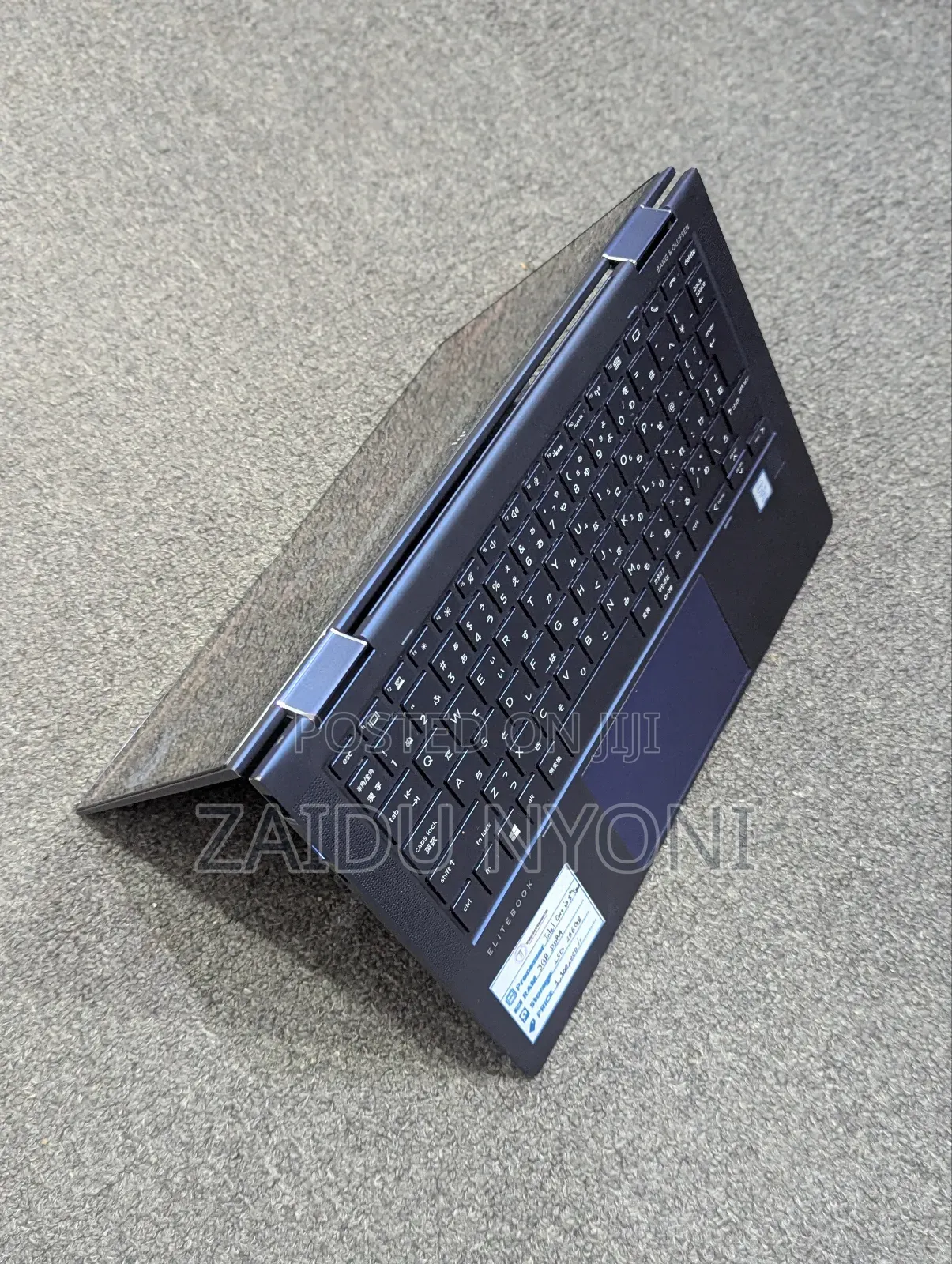 New Laptop HP Elite Dragonfly X360 8th Gen 8GB Intel Core I5 SSD 256GB