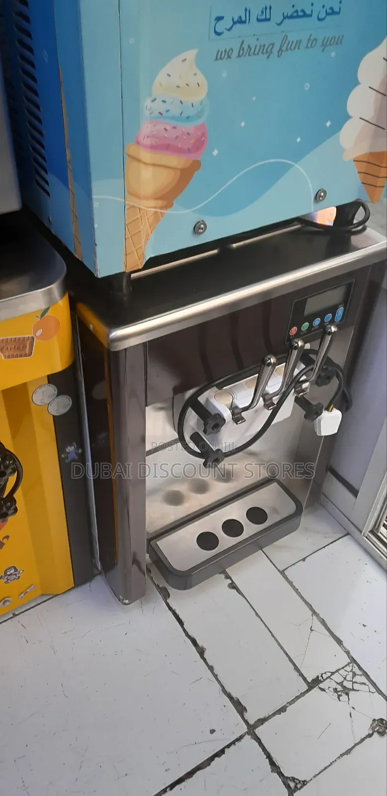 Ice Cream Machine