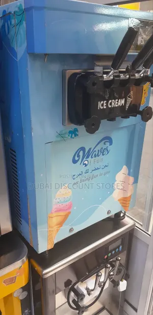 Ice Cream Machine
