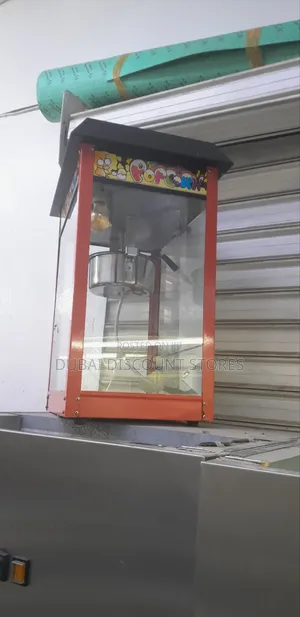 Popcorn Machine