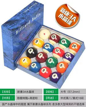 Balls Pool Ball Set Standard