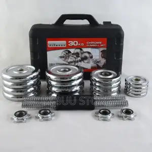 Adjustable Dumbbells