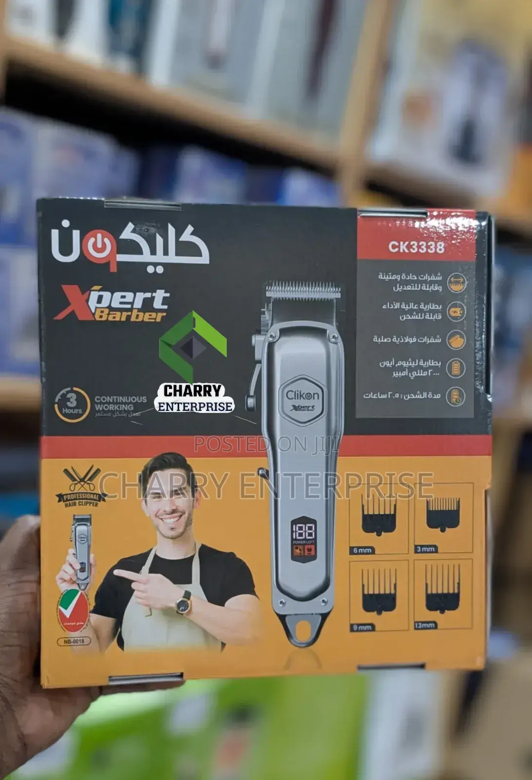Original Clikon Rechargeable Hair Clipper/ Mashine Ya Kunyoa
