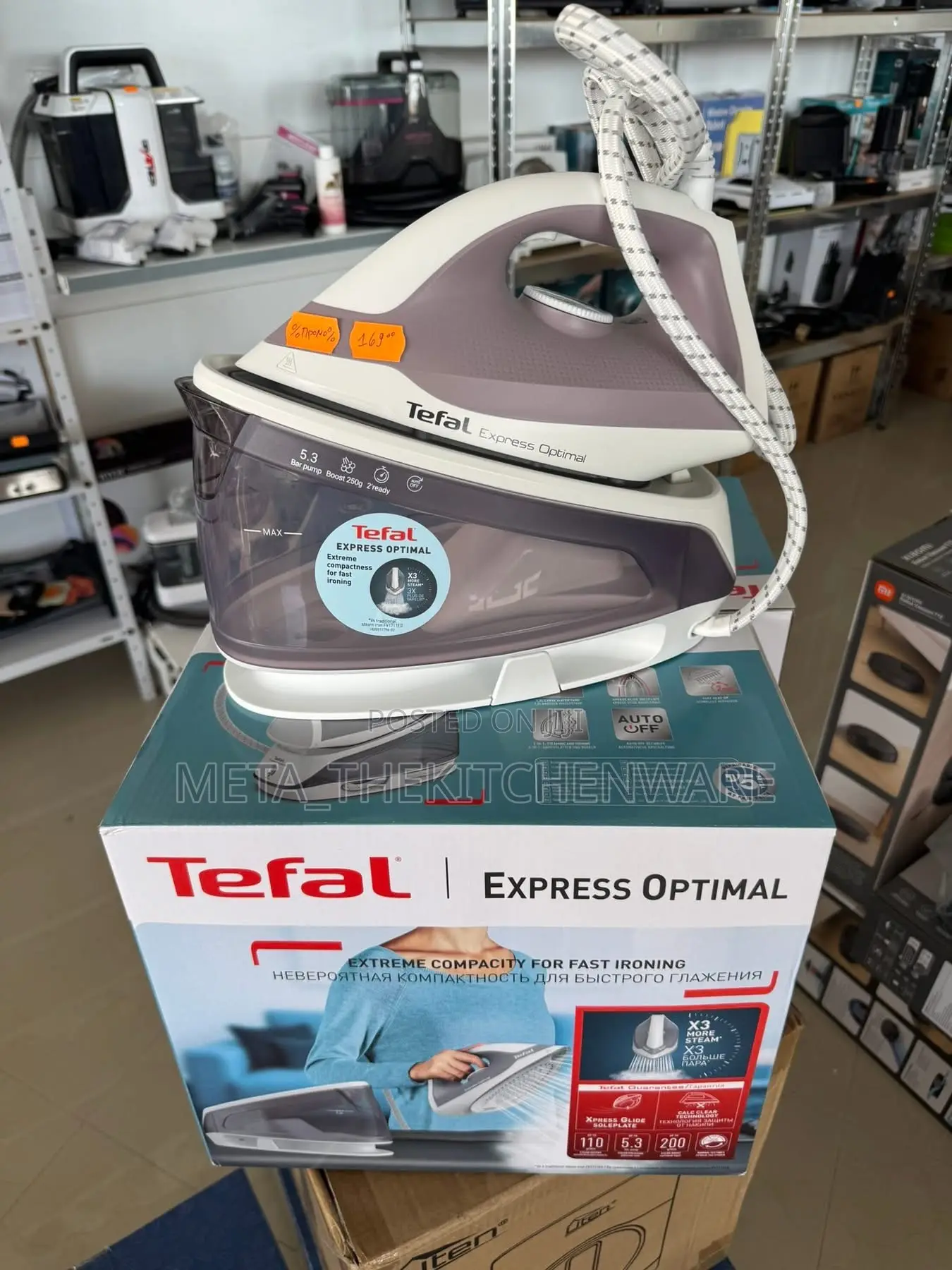 Tefal Steam Iron Station 2200w Express Optimal Sv4111m0