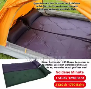 Camping Air Mattress