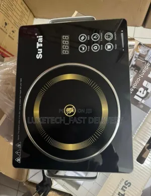 Su Tai Radiant Cooker St-7840