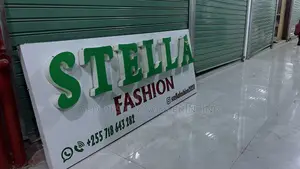 Stella Fashion DDC Kkoo