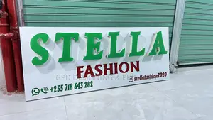 Stella Fashion DDC Kkoo