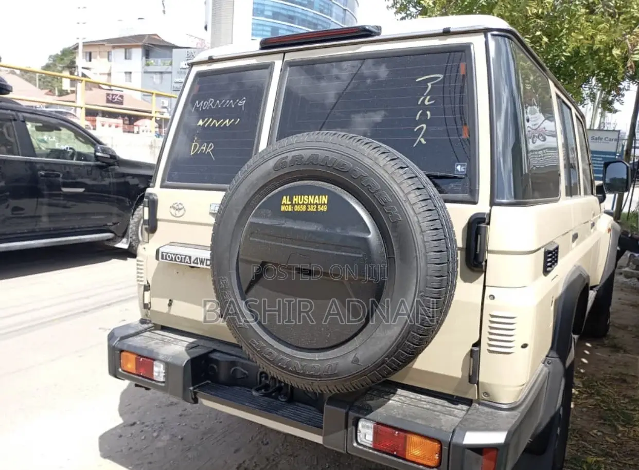 New Toyota Land Cruiser 2024 Beige