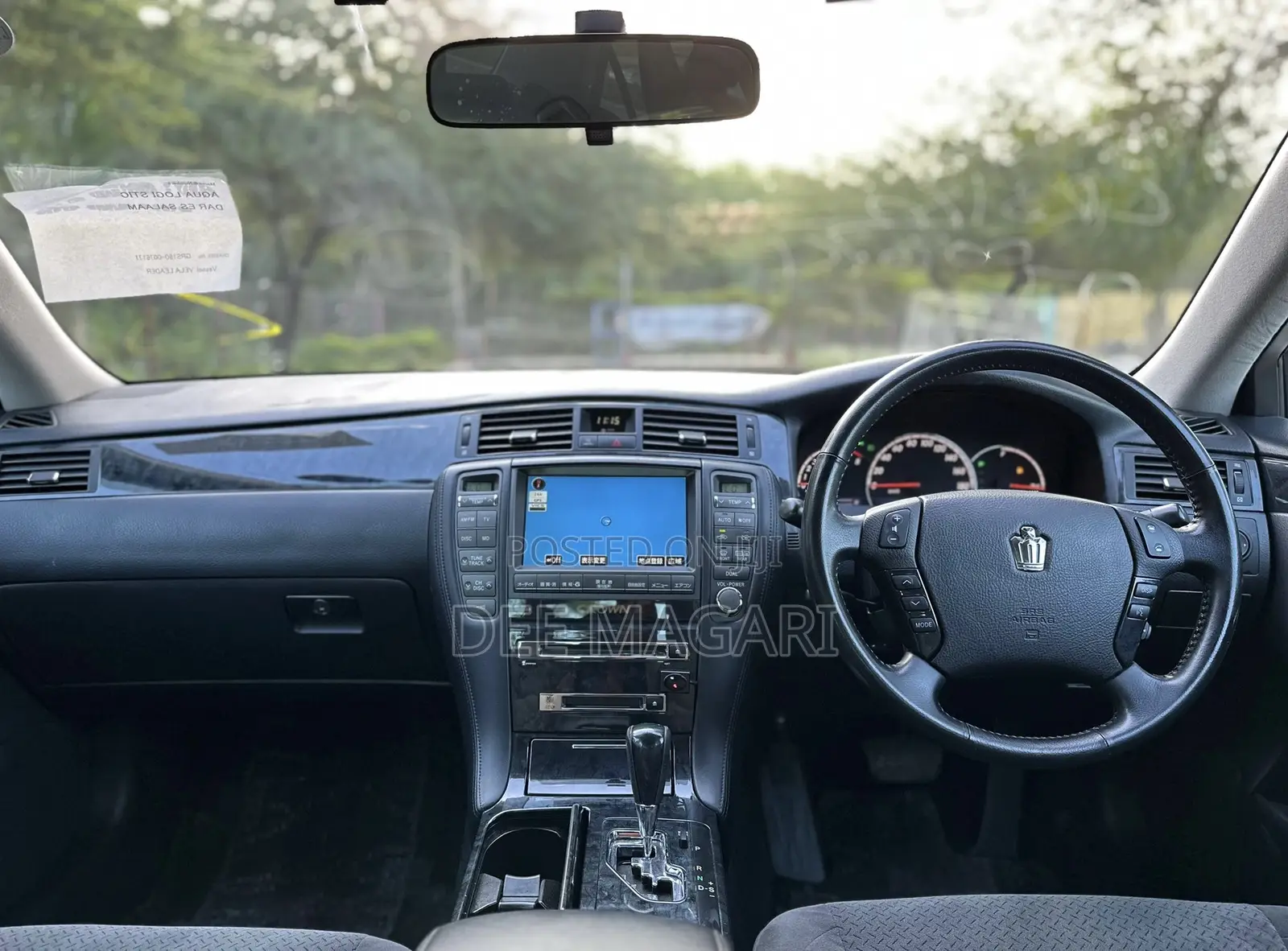 Toyota Crown 2007 White