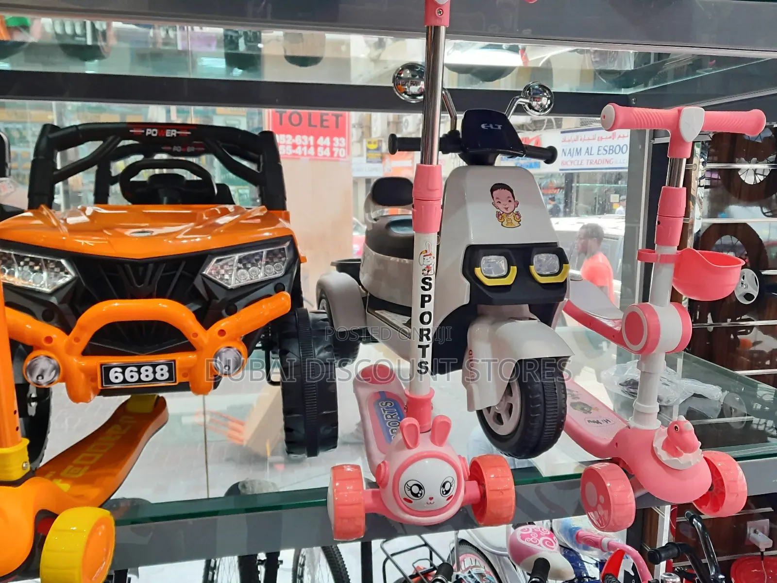 Kids Scooters