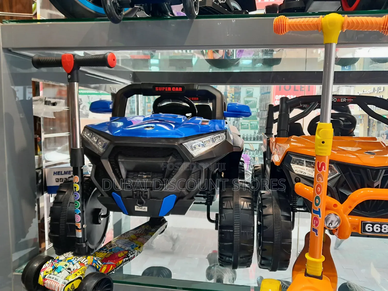 Kids Scooters