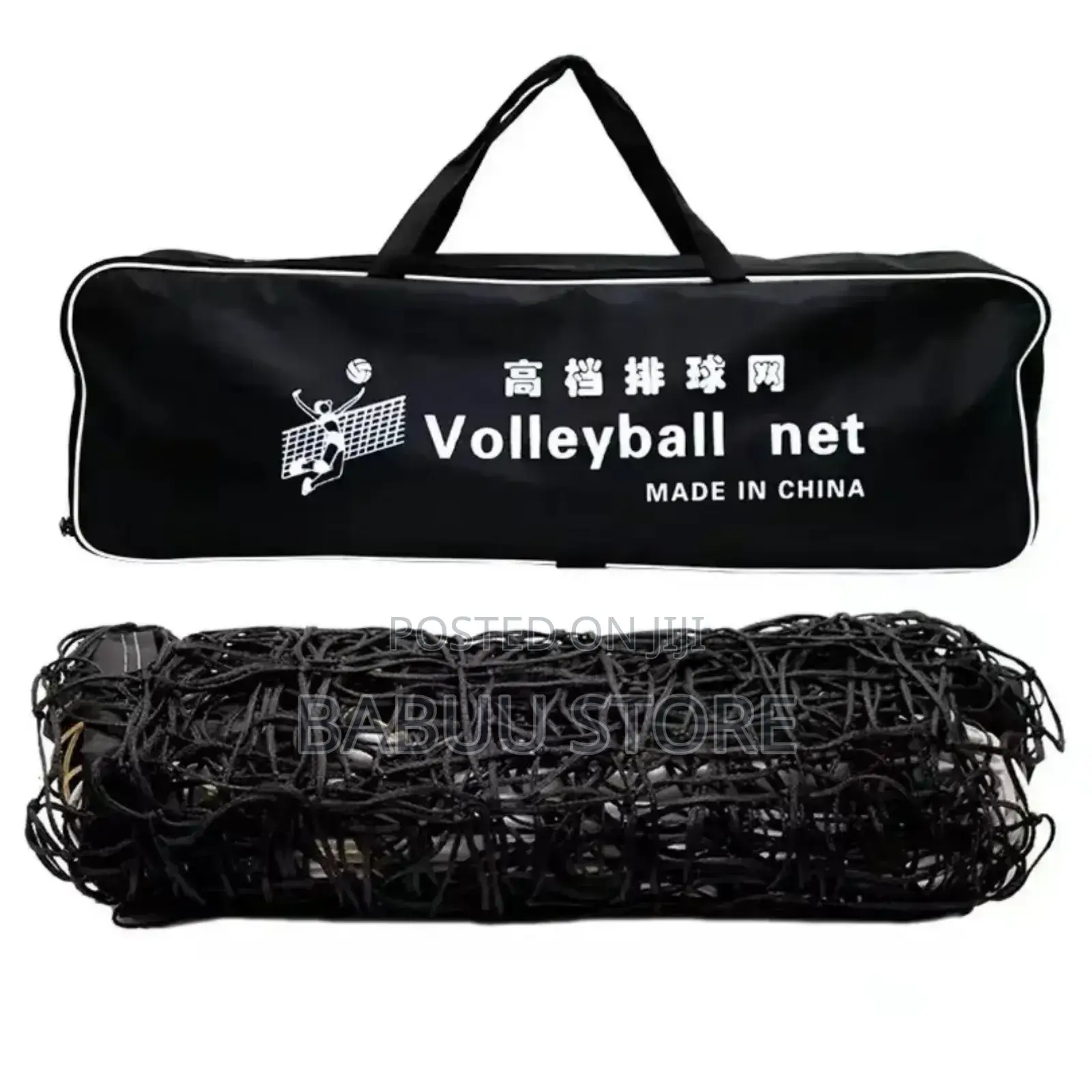 Volleyball Net Ni Nzuri Sana Kwa Mazoezi