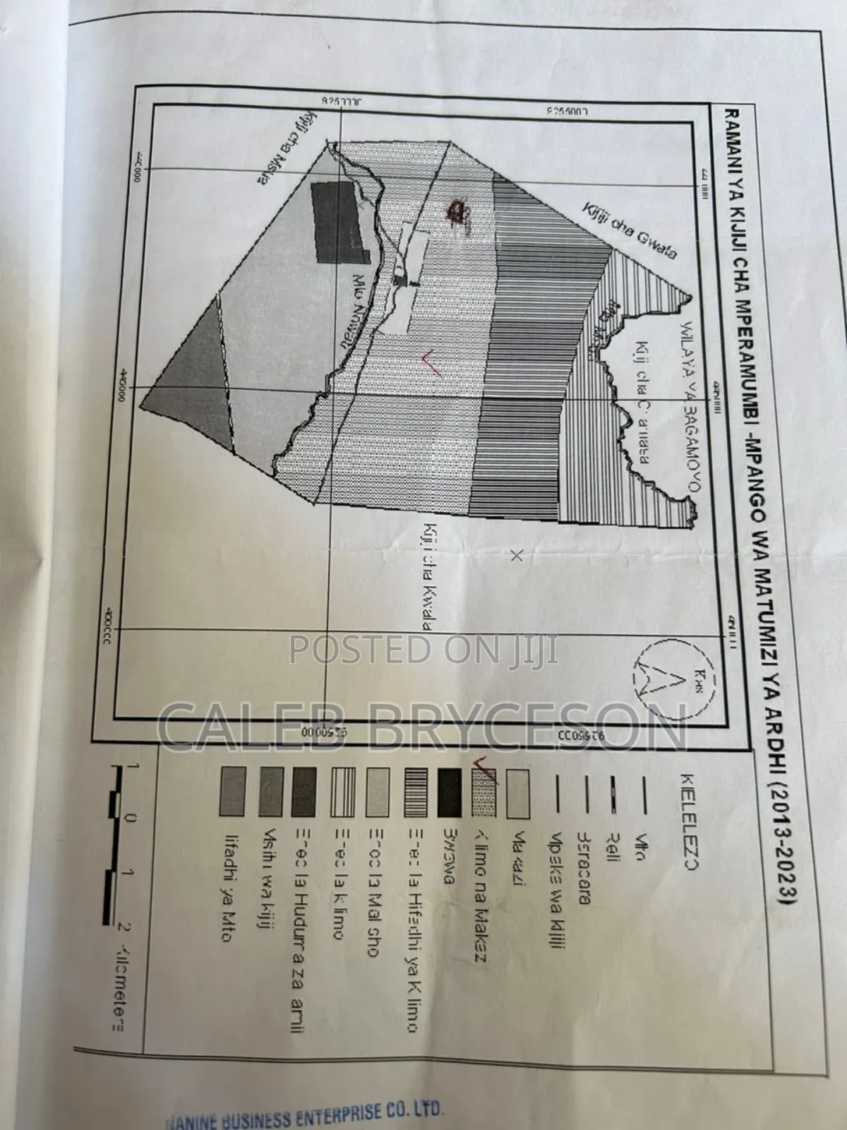 Eneo Ekari 22 Bagamoyo