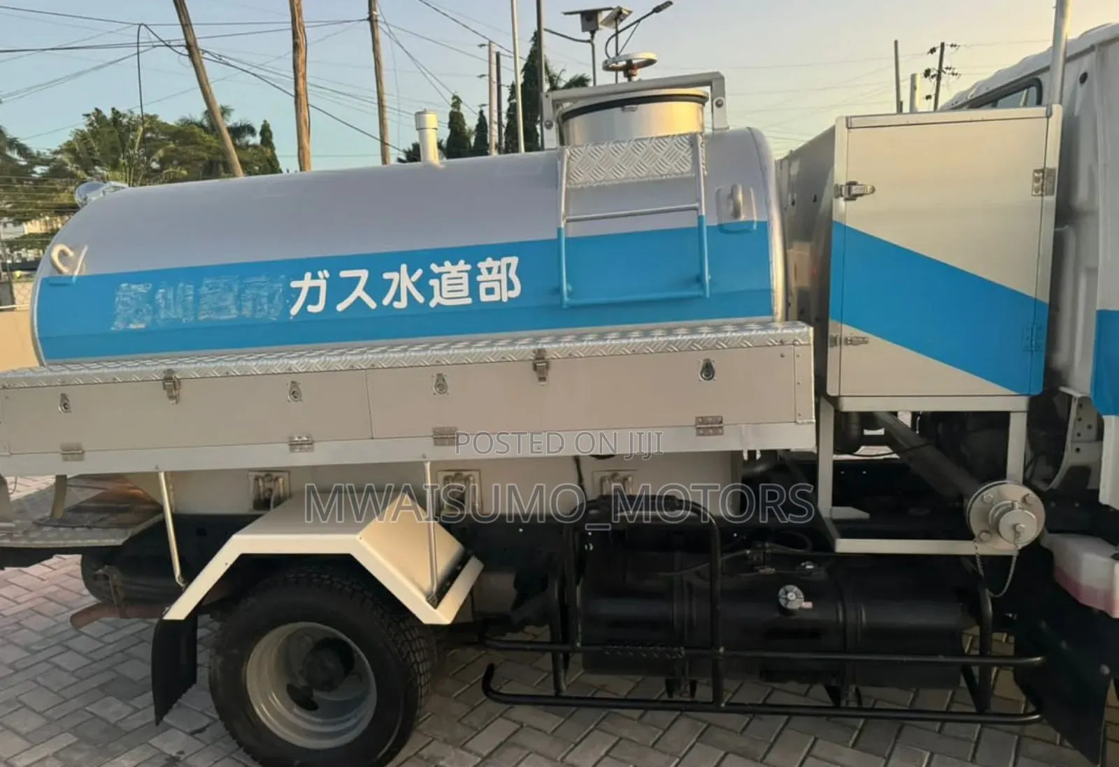 Dyna Tanker for Sale